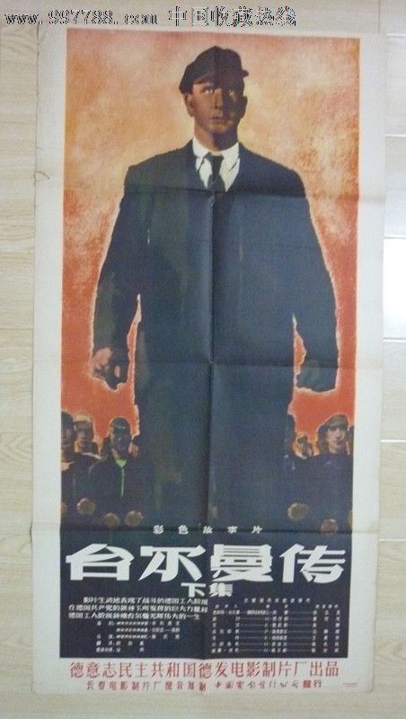 宾州印第安那大学建筑学文凭证书